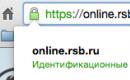 Руски стандарт - Интернет банка: регистрация, влизане, онлайн плащания, прегледи