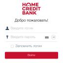 Отзиви за кредитна банка за дома